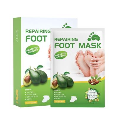 Foot masks 