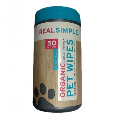 Medium canister bamboo pet wipes 