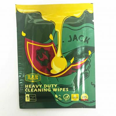 Single pack heavy duty remover wipe 